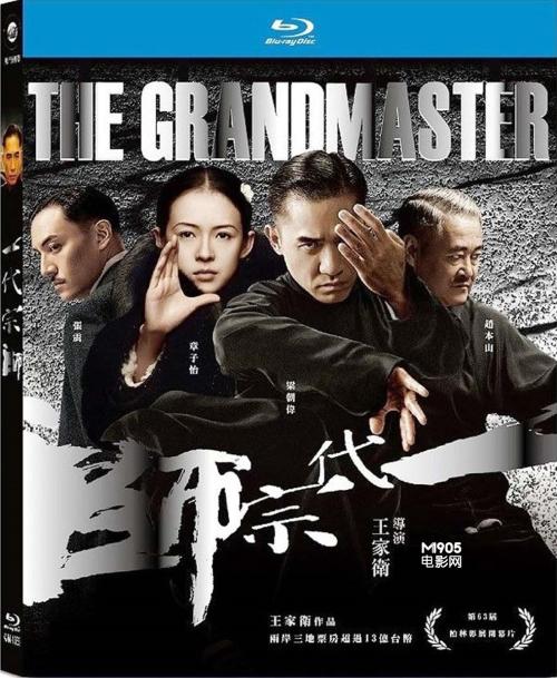 内华达州驾照作假